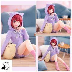 anime-oshi-no-ko-kana-arima-break-time-collection-figure-banpresto-1