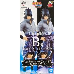 anime-naruto-sasuke-uchiha-masterlise-figure-ichiban-kuji-naruto-shippuuden-tsumugareruhi-no-ishi-prize-b-bandai-1