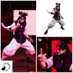 anime-jujutsu-kaisen-choso-figure-sekirin-yakudou-ichiban-kuji-shibuya-jihen-2-prize-lp-bandai-1