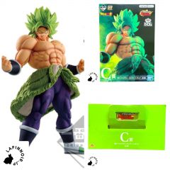 anime-dragon-ball-broly-king-clustr-figure-ichiban-kuji-ultimate-variation-prize-c-bandai-1