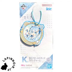 anime-vocaloid-hatsune-miku-ichiban-kuji-snow-miku-second-season-prize-k-snow-miku-all-stars-rubber-charm-2021-ver-bandai-1