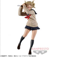 anime-my-hero-academia-figure-himiko-toga-the-evil-villains-vol-6-banpresto-1