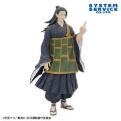 anime-jujutsu-kaisen-suguru-geto-zenryoku-zoukei-figure-system-service-1