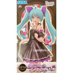 anime-hatsune-miku-figure-project-diva-arcade-future-tone-innocent-sega-1