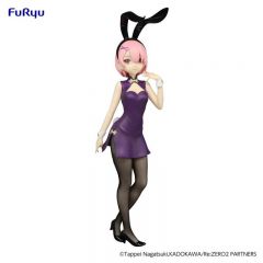 anime-re-zero-ram-china-antique-ver-bicute-bunnies-figure-furyu-1