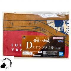 anime-one-piece-ichiban-kuji-ex-raimeie-no-chuusei-prize-d-long-towel-bandai-luffy-yamato-1