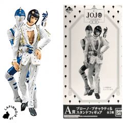 anime-jojo's-bizarre-adventure-bruno-bucciarati-sticky-fingers-ichiban-kuji-golden-wind-vol-2-prize-a-bandai-1