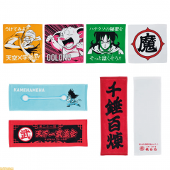 anime-dragon-ball-ichiban-kuji-makahushigi-adventure-art-towel-prize-i-bandai-1