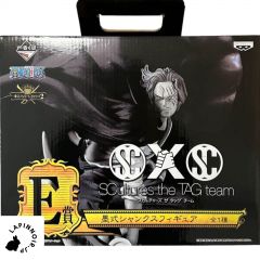 anime-one-piece-shanks-scultures-the-tag-monochrome-figure-ichiban-kuji-memories-2-prize-c-bandai-1