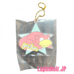 anime-figure-pokémon-yadon-star-design-rubber-charm-ichiban-kuji-pokémon-anytime-calm-night-prize-g-bandai7