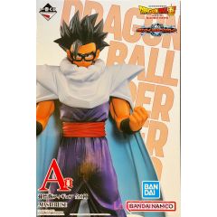 anime-dragon-ball-figure-son-gohan-master-lise-prize-a-ichiban-kuji-vs-omnibus-great-bandai-1