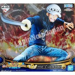 anime-one-piece-figure-trafalgar-law-d-ichiban-kuji-treasure-cruise-bandai-1