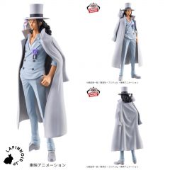 anime-one-piece-rob-lucci-dxf-the-grandline-series-extra-figure-banpresto-1