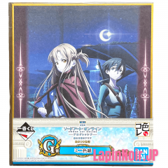 anime-figure-sao-sword-art-online-asuna-kirito-illustration-board-ichiban-kuji-progressive-aria-of-a-starless-night-prize-g-bandai1