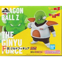 anime-dragon-ball-guldo-masterlise-figure-ichiban-kuji-the-ginyu-force-prize-f-bandai-1