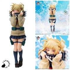 anime-my-hero-academia-himiko-toga-masterlise-figure-ichiban-kuji-let-you-down-prize-lp-bandai-1