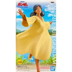 anime-mobile-suit-gundam-figure-lalah-sune-banpresto-1