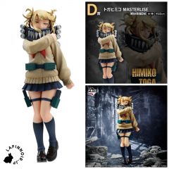 anime-my-hero-academia-himiko-toga-masterlise-figure-ichiban-kuji-let-you-down-prize-d-bandai-1