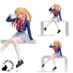 anime-oshi-no-ko-ruby-chokonose-figure-uniform-ver-sega-1