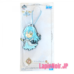 anime-figure-that-time-i-got-reincarnated-as-a-slime-rimuru-tempest-type-f-ichiban-kuji-rimuru-festival-prize-g-rubber-charm-bandai1