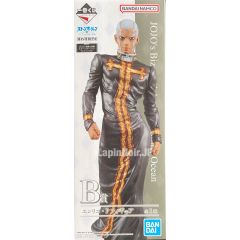 anime-jojo-s-bizarre-adventure-figure-enrico-pucci-masterlise-ichiban-kuji-stone-ocean-the-way-to-heaven-prize-b-bandai-1