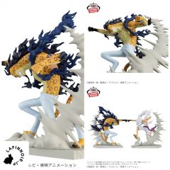 anime-one-piece-lucci-senkou-zekkei-awakening-form-ver-figure-banpresto-1