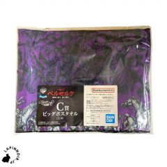 anime-berserk-big-post-towel-ver-1-ichiban-kuji-prize-c-bandai-1