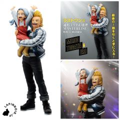 anime-my-hero-academia-mirio-eri-masterlise-figure-ichiban-kuji-held-cultural-festival-prize-lp-bandai-1