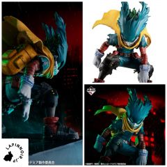 anime-mha-my-hero-academia-izuku-midoriya-masterlise-figure-ichiban-kuji-seigi-no-katachi-prize-a-bandai-1