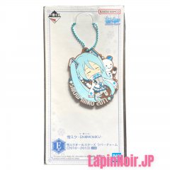 anime-hatsune-miku-snow-mik-all-stars-rubber-charm-2011-ver-prize-e-ichiban-kuji-snow-mik-bandai-1