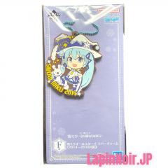 anime-hatsune-miku-snow-mik-all-stars-rubber-charm-2014-ver-prize-f-ichiban-kuji-snow-mik-bandai-1