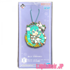 anime-hatsune-miku-snow-mik-all-stars-rubber-charm-2015-ver-prize-f-ichiban-kuji-snow-mik-bandai-1