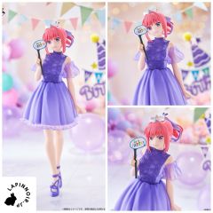 anime-the-quintessential-quintuplets-nino-nakano-figure-ichiban-kuji-quintuplets-celebration-prize-b-bandai-1