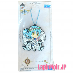 anime-figure-that-time-i-got-reincarnated-as-a-slime-rimuru-tempest-type-b-ichiban-kuji-rimuru-festival-prize-g-rubber-charm-bandai1