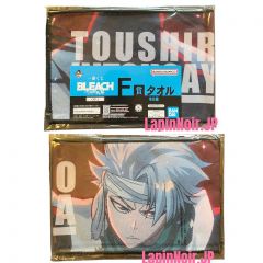 anime-bleach-art-towel-toushiro-hitsugaya-ichiban-kuji-the-thousand-year-blood-war-op-1-prize-f-bandai-1