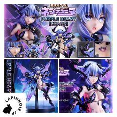 anime-hyperdimension-neptunia-purple-heart-prisma-wing-1/7-chaos-figure-prime-1-studio-1