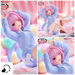 amime-idol-master-riamu-yumemi-relax-time-figure-banpresto-1