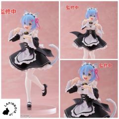 anime-re-zero-rem-cat-maid-ver-coreful-figure-taito-1