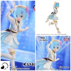 anime-re-zero-rem-espresto-stage-costumes-figure-banpresto-1