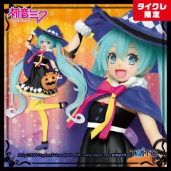 anime-vocaloid-hatsune-miku-halloween-2nd-season-autumn-limited-edition-ver-figure-taito-1