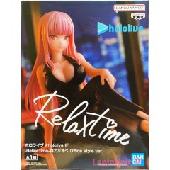 anime-hololive-production-mori-calliope-relax-time-office-style-ver-figure-banpresto-1