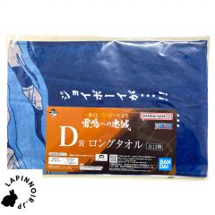 anime-one-piece-ichiban-kuji-ex-raimeie-no-chuusei-prize-d-long-towel-bandai-zuniisha-1