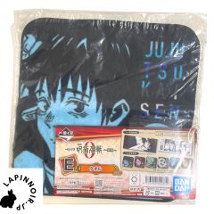 anime-jujutsu-kaisen-ichiban-kuji-ichiban-kuji-kengen-prize-e-towel-yuta-okkotsu-bandai-1