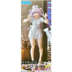 anime-song-of-the-night-walkers-figure-nazuna-nanakusa-nurse-uniform-ver-sega-1