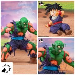 anime-dragon-ball-piccolo-gohan-masterlise-plus-figure-ichiban-kuji-vs-omnibus-amazing-prize-d-bandai-1