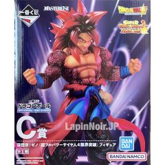 anime-dragon-ball-figure-son-goku-xeno-masterlise-ichiban-kuji-super-dragonball-heroes-4th-mission-c-bandai-1