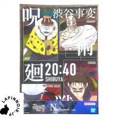 anime-jujutsu-kaisen-ichiban-kuji-ichiban-kuji-shibuya-jihen-1-prize-n-clear-poster-atsushi-suguru-jogo-hanami-satoru-gojo-choso-bandai-1