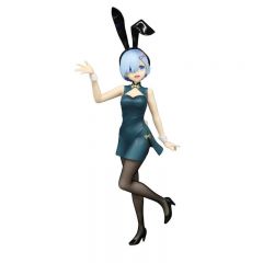 anime-re-zero-rem-china-antique-ver-bicute-bunnies-figure-furyu-1