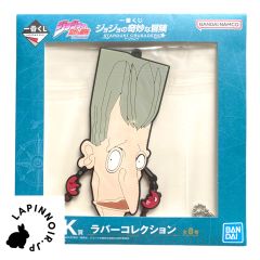 {{product_name}} - {{category}} - Japan Import