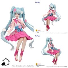 {{product_name}} - {{category}} - Japan Import